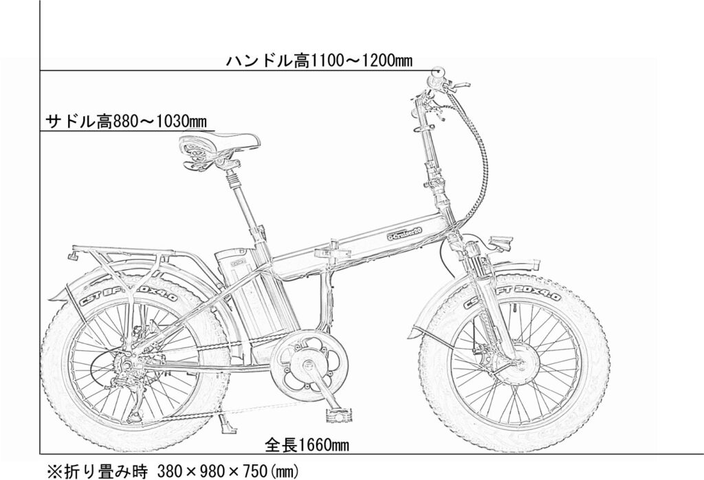 SunSun公式｜G-Cruiser20 | SunSun公式｜次世代のe-Mobilityの開発